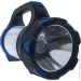 ˳   Westinghouse ˳ - WF225S-CB 1000 Lm [019] Black WF225S-CB