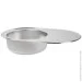 Wezer   7750(06) Satin 770x500x160  +   (1034807)