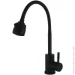    Wezer       EKO4D-01-BLACK