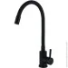    Wezer       EKO4E-01-BLACK (1044071)