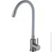    Wezer    EKO4X-01G   