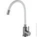    Wezer    EKO4X-01W   ,  (1034647)