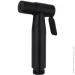Wezer   EKO9-01-BLACK  