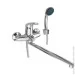 Wezer    LUN7-B031, 