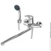 Wezer    LUN7-B031, 