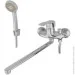 Wezer    NHB7-B279, 