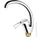    Wezer    YUB4-181, 
