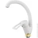    Wezer    YUB4-181-WHITE,  (1036627)