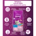   Whiskas  .    14 (5900951014390)