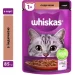   Whiskas         28 . 85 