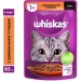  Whiskas          28 . 85 