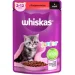   Whiskas         28 . 85 
