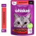   Whiskas         28 . 85 
