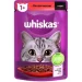   Whiskas         28 . 85 