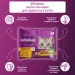   Whiskas      ,     485