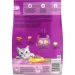   Whiskas  .   . 5x800 (5998749144367)