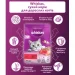  Whiskas     800 
