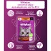   Whiskas .   28x85 (5900951302763)