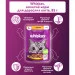   Whiskas    28x85 (5900951302886)
