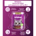   Whiskas   85 (5900951302176)