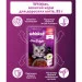   Whiskas Ammp .   28x85 (5900951263439)
