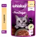   Whiskas Ammp    28x85 (5900951303340)