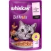   Whiskas     TastyMix     28 . 85 
