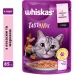   Whiskas     TastyMix     28 . 85 