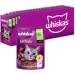   Whiskas     TastyMix  ,    28 . 85 