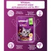   Whiskas Tastymix ,, 28x85 (4770608262587)