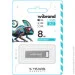  - Wibrand Chameleon USB2.0 8GB Silver (WI2.0/CH8U6S)