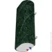 Willer     IV80DR-Brig (  / 980985 / 11)