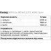 BCAA Willmax BCAA 2:1:1, 400  