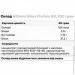  Willmax Whey Protein 80, 920  