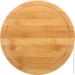  Wilmax Bamboo 25,5  )WL-771088)