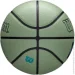Wilson   NBA FORGE PLUS ECO BSKT Green size 7 WZ2010902XB7