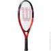     Wilson  PRO STAFF PRECISION JR 19   (WR118210)