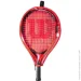     Wilson  PRO STAFF PRECISION JR 19   (WR118210)
