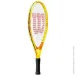     Wilson  US Open 19  (WR082310)