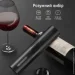   51   ,  ,    ( WineKit5in1 )