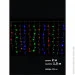 Laplandia      2*1,5 . 200 LED     (m.03.5.200+ )