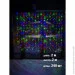 Laplandia       2*2 . 240 LED     (m.03.5.240+ )