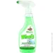 WinniS Naturel       Multiuso 0,5