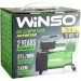   Winso 7 , 37 /. 170,  3.,  1.,  (124000)