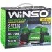   Winso 10 , 85 /. 2- 360.,  3.,  5,7 (125000)