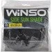        4438 . WINSO, 2. (100/) (144380)
