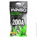 Старт-кабель Winso Провода-прикурювачі 200А, 2м, поліетиленовий пакет (138200) Старт-кабель Winso Провода-прикурювачі 200А, 2м, поліетиленовий пакет (138200)