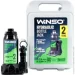   Winso 2,  148-278 (5 /) (170210)