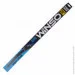  Winso AERO 28/700 (110700)