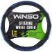       WINSO,  L (39-41), ,    , .,  .. (140730)